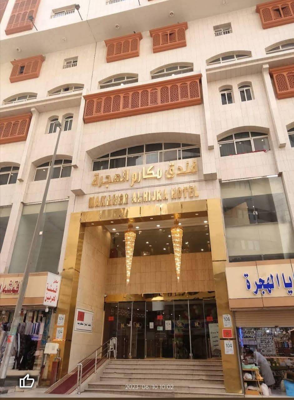 hotel-img