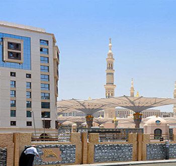 Crowne Plaza Madinah Hotel