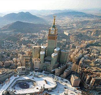 Mecca Clock Tower hotels