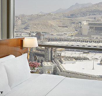 Hotels near the Holy Mosque of Mecca