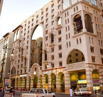 Al-Andalus Hotel Medina