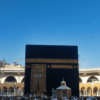 The best Hajj and Umrah offices and their most important services
