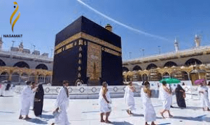  The best Hajj and Umrah companies
