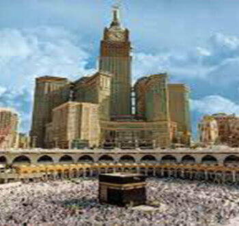 Mecca hotel offers